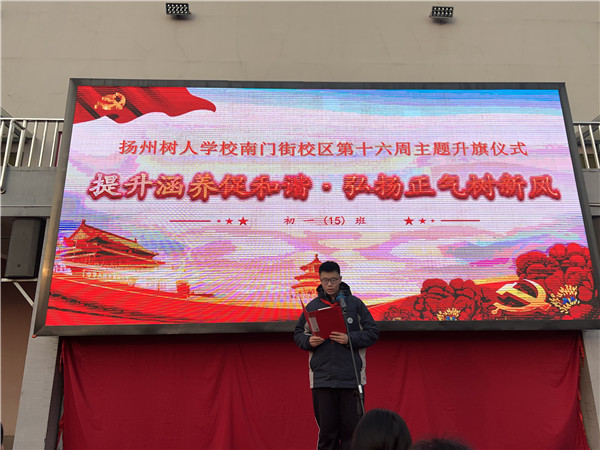 演讲人.jpg