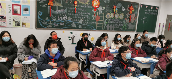 微信图片_20220214152111.jpg