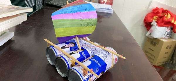 科技创意作品 (4).jpg