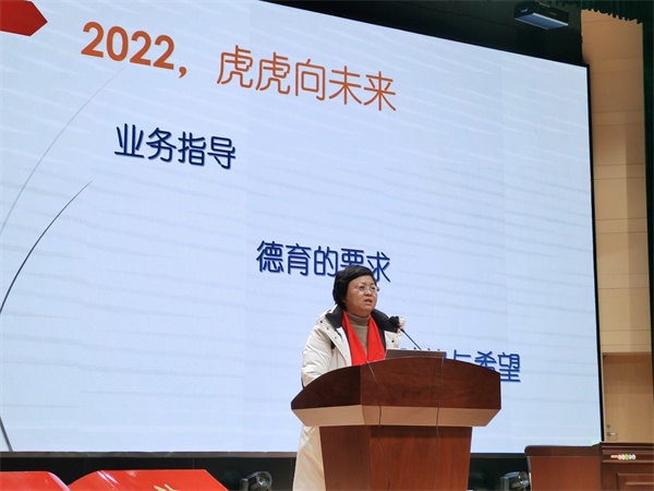 树人学校副校长童敏娟讲话.jpg
