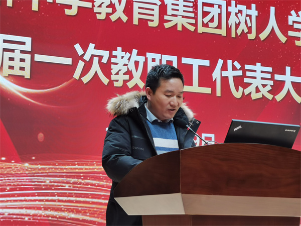 校办主任樊红山简述制度汇编情况.jpg