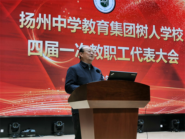 党委书记、校长唐炜解答代表提案.jpg