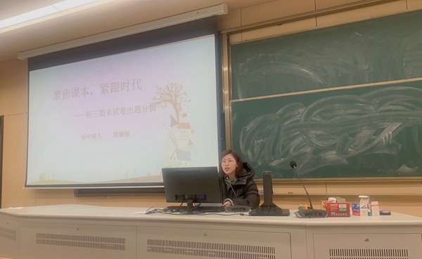 徐丽丽老师.jpg