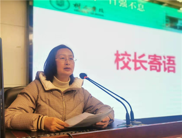 微信图片_20220224081347.jpg