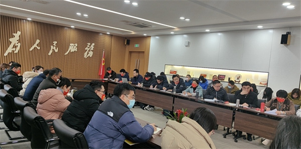 7会议现场（1）.jpg