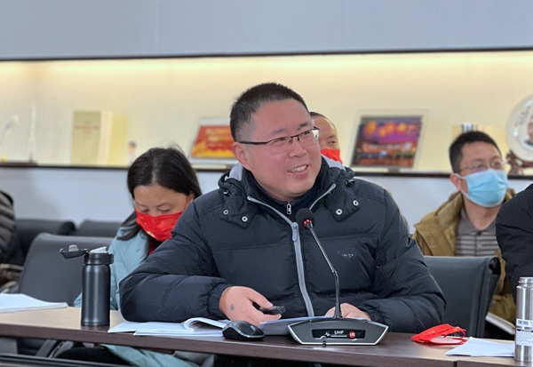 3常松主任发言.jpg