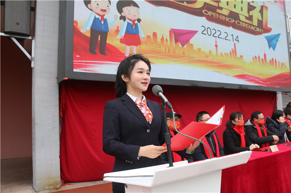 QQ图片20220214104403.jpg