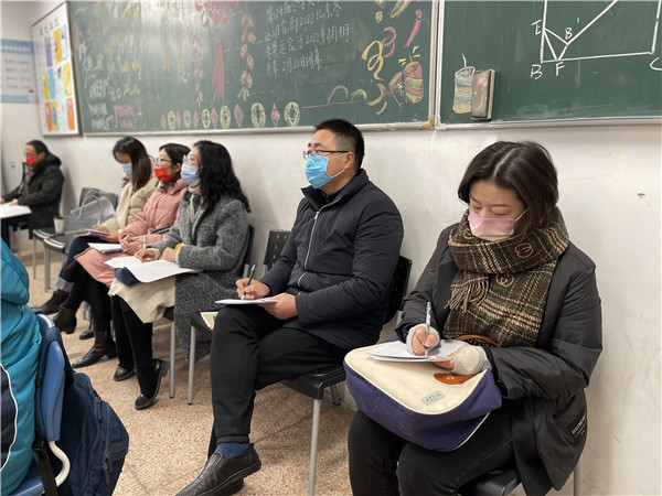 微信图片_20220214152041.jpg
