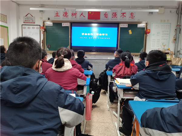 QQ图片20220222171345.jpg