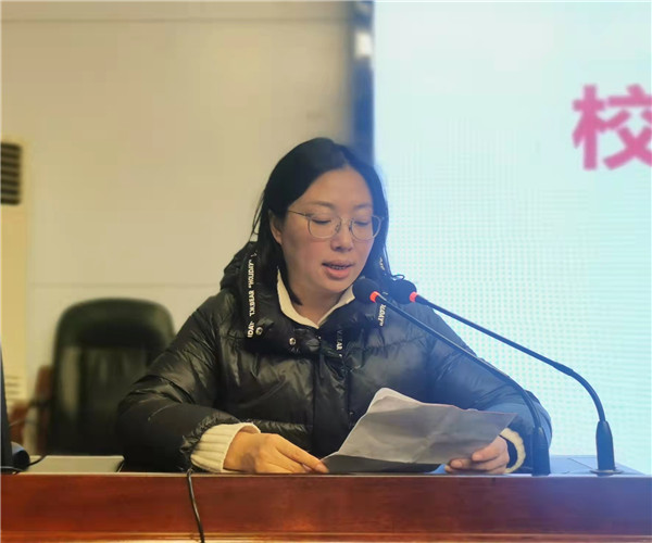 微信图片_20220224081239.jpg