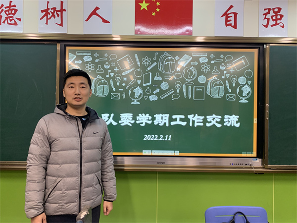 九龙湖团委副书记马永嘉老师讲话.jpg