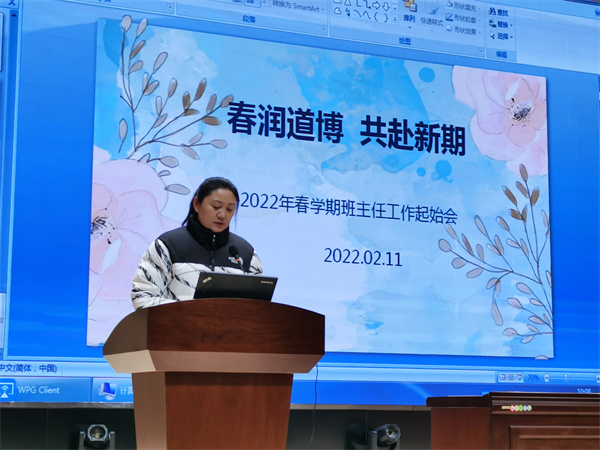 南门街学工处主任张蕊讲话.jpg