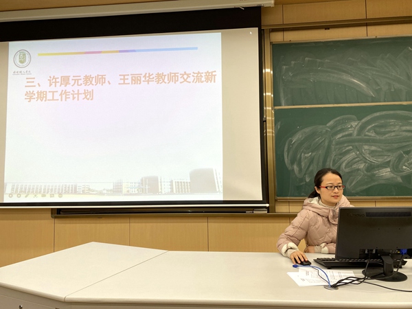 图5：王丽华.JPG