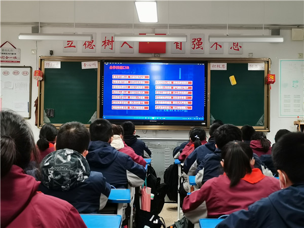 QQ图片20220222171312.jpg
