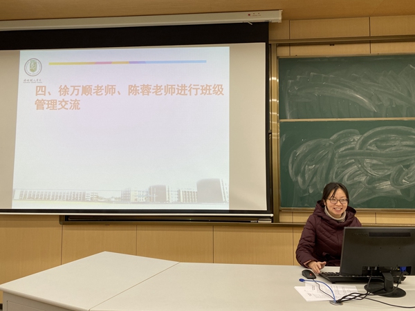图7：陈蓉.JPG