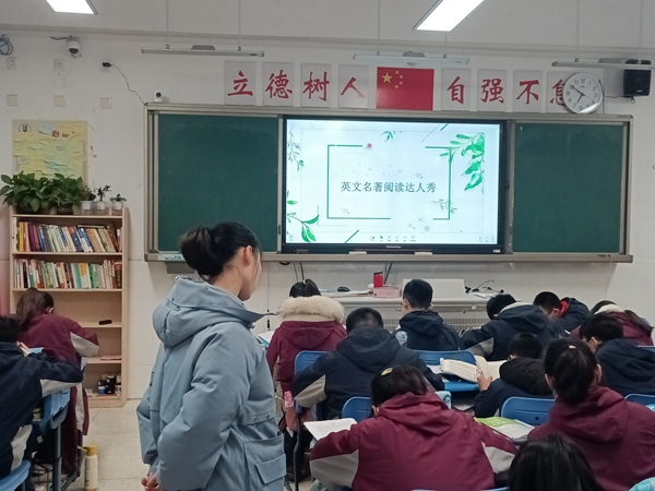 教师观察学生完成情况2.jpg