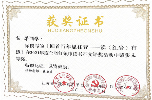 QQ图片20220221084803_副本.jpg