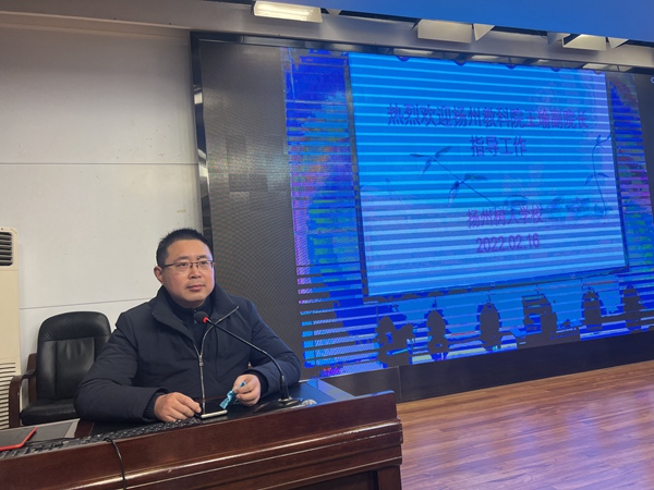 4分会场教务处常松主任主持.jpg