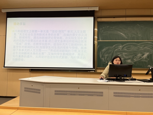 朱美红老师.jpg
