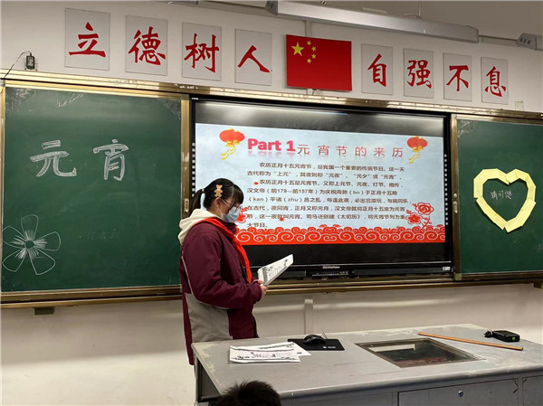 微信图片_20220215181014.jpg