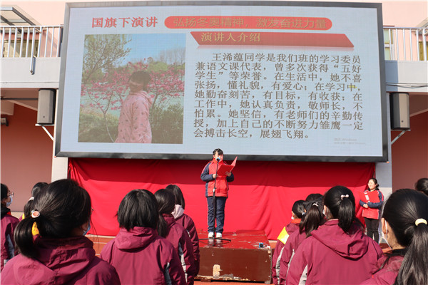 演讲人.JPG