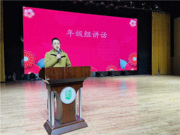 陈主任发言.JPG