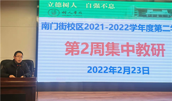 微信图片_20220224081234.jpg