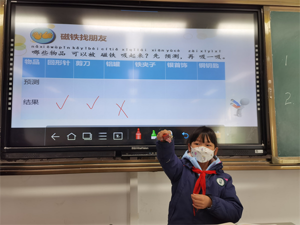 学生展示实验2.jpg
