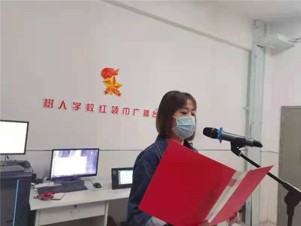 微信图片_20220314105649.jpg