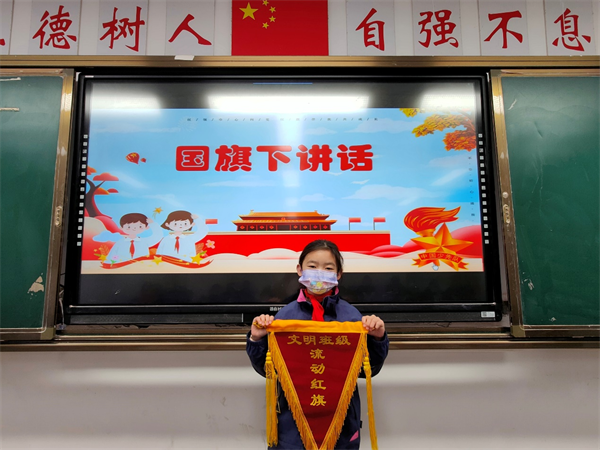 图片6.png
