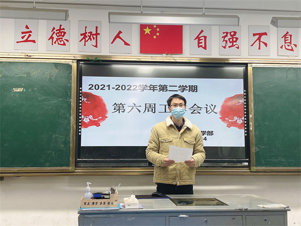 QQ图片20220328162007.jpg