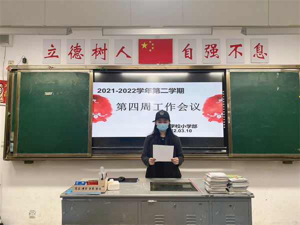 1 李雪晨老师读书分享.JPG