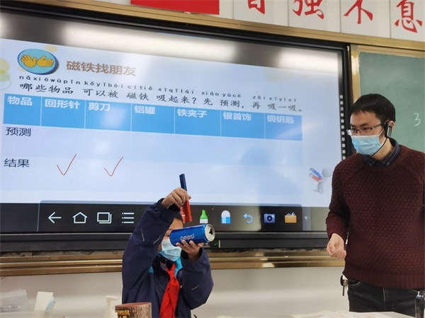 学生展示实验3.jpg