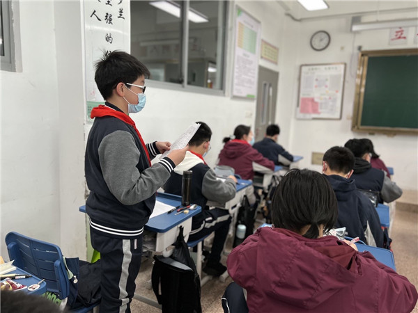 组长发言讲解.jpg