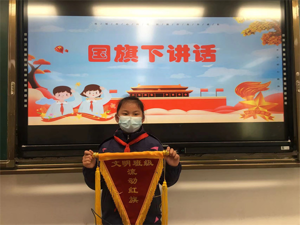 7.流动红旗颁奖.JPG