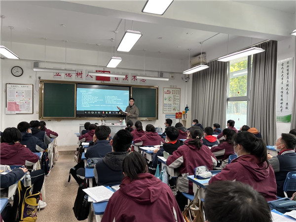 王彤老师讲解.jpg