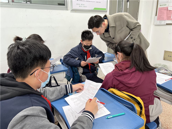 课堂指导.jpg