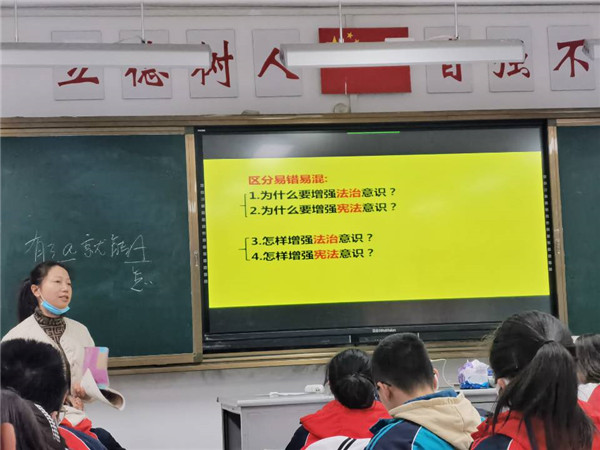 毛丽老师上课风采.jpg