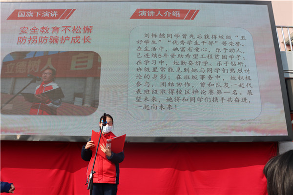 演讲人.JPG