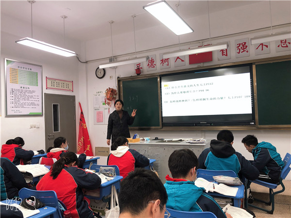 顾翠霞老师上课风采.jpg