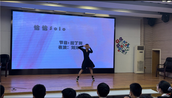 独舞.jpg