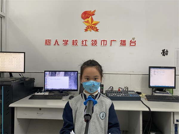 1.一年级黄舒亦.JPG