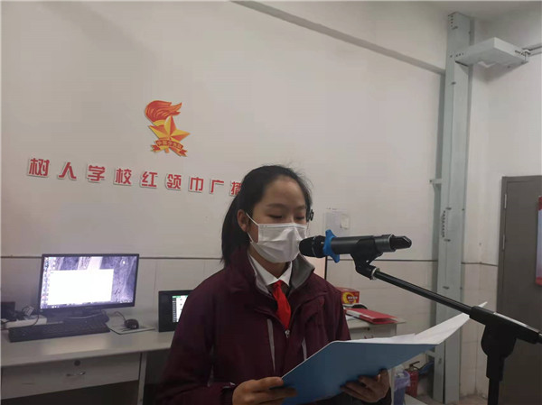 微信图片_20220314105558.jpg