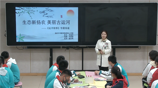 政治 .png