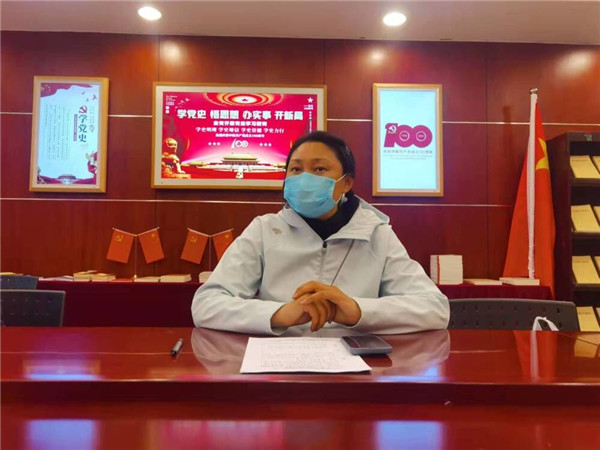 张蕊主任.jpg