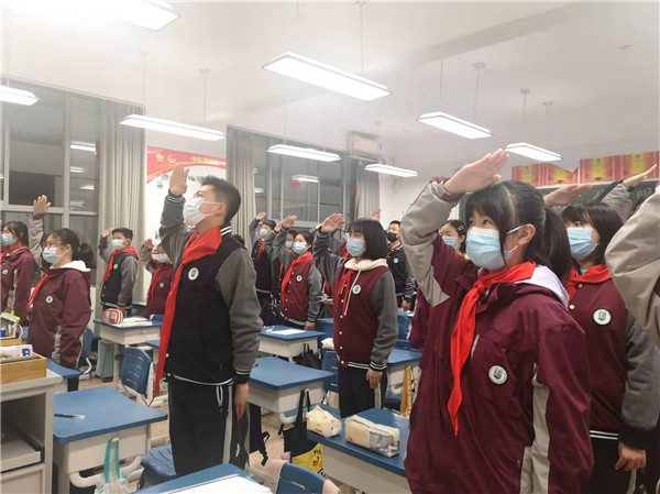 微信图片_20220314105545.jpg