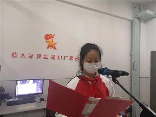 微信图片_20220314105617.jpg