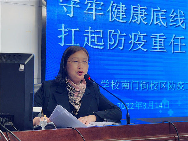 QQ图片20220314151512.jpg