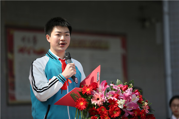 微信图片_20220305154731.jpg