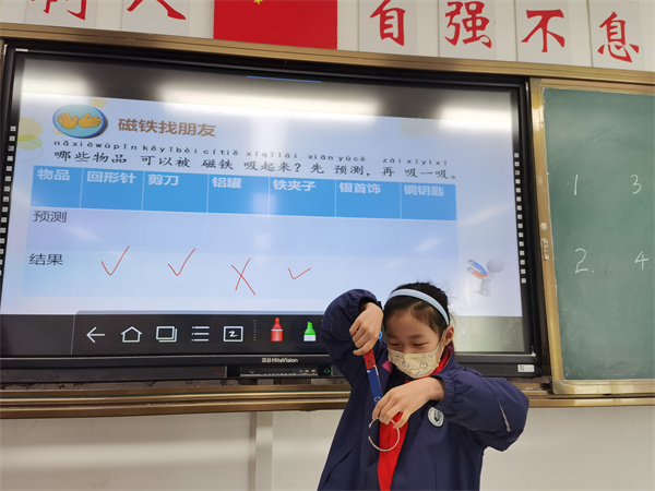 学生展示实验1.jpg